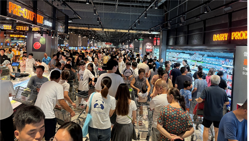 NG28南宫(中国)官方网站