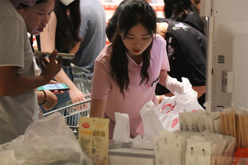 NG28南宫(中国)官方网站