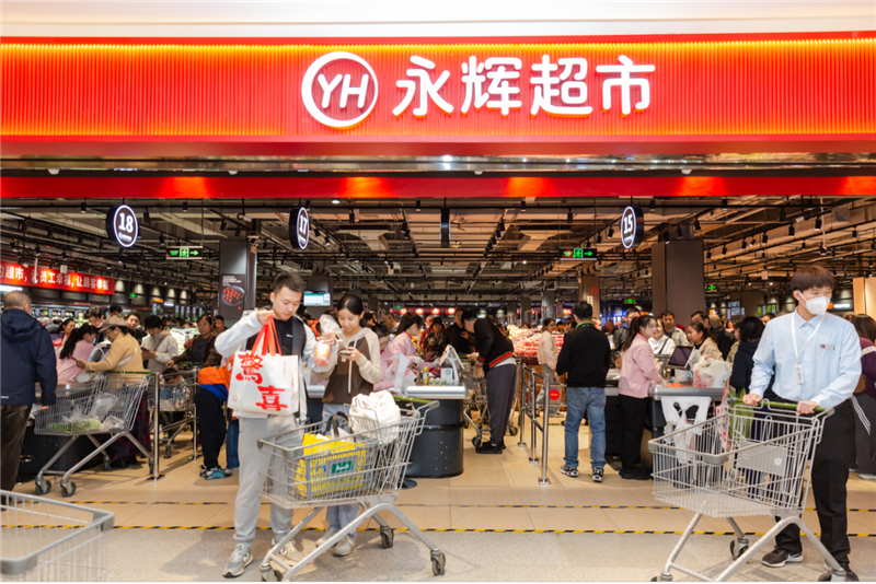 NG28南宫(中国)官方网站