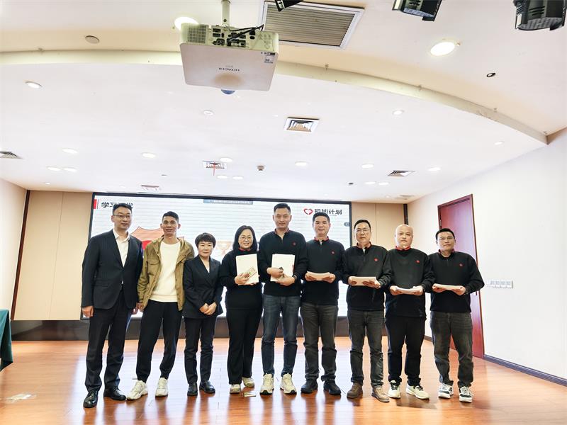 NG28南宫(中国)官方网站
