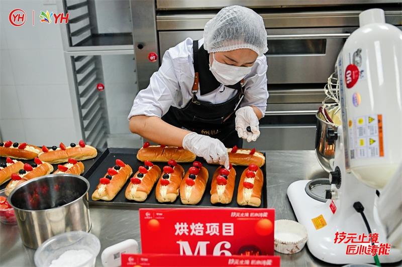 NG28南宫(中国)官方网站