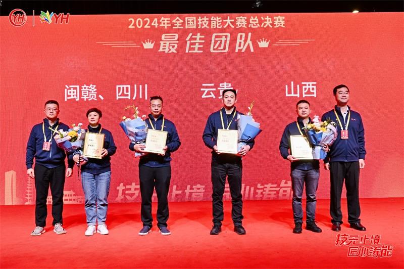 NG28南宫(中国)官方网站