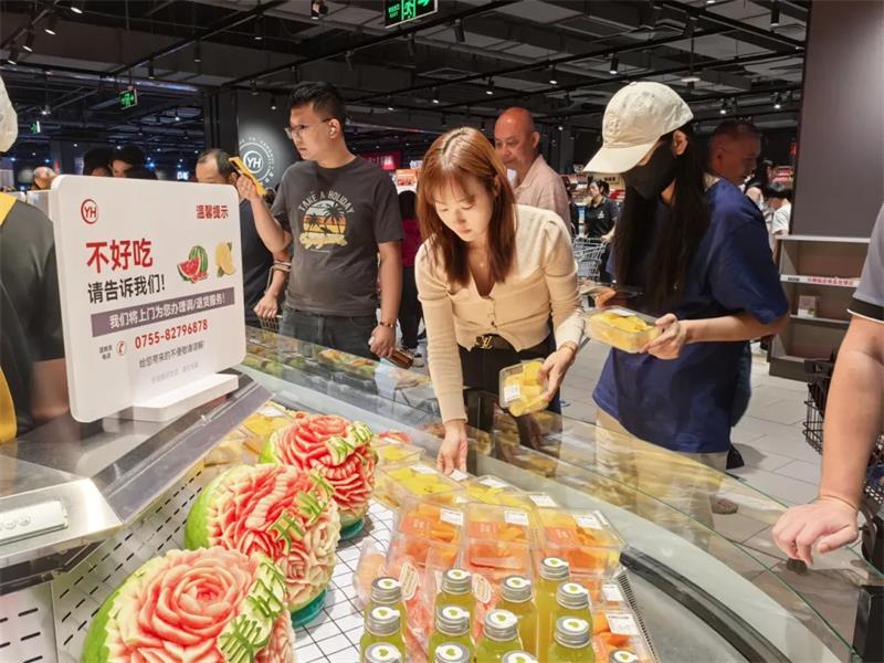 NG28南宫(中国)官方网站