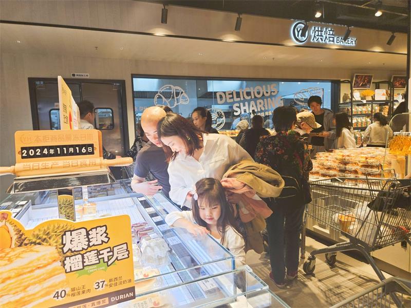 NG28南宫(中国)官方网站