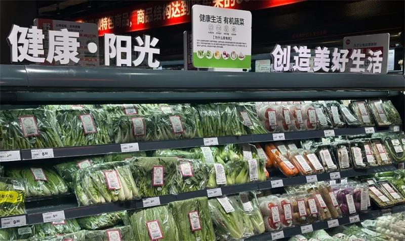 NG28南宫(中国)官方网站
