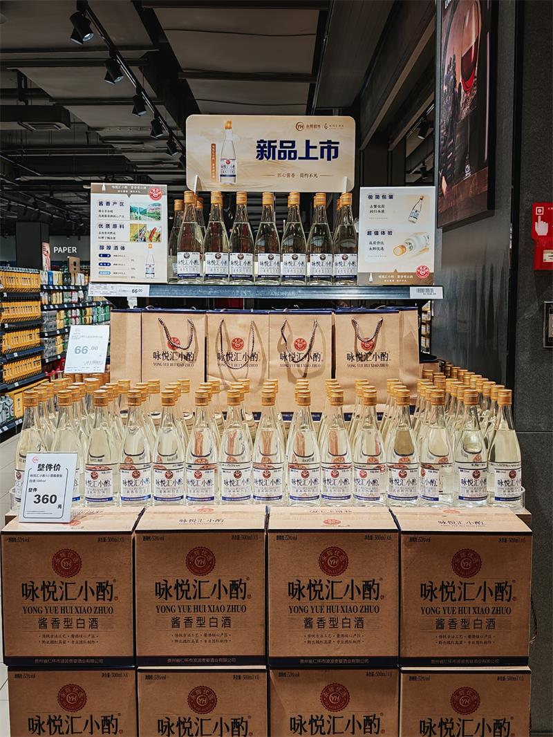 NG28南宫(中国)官方网站