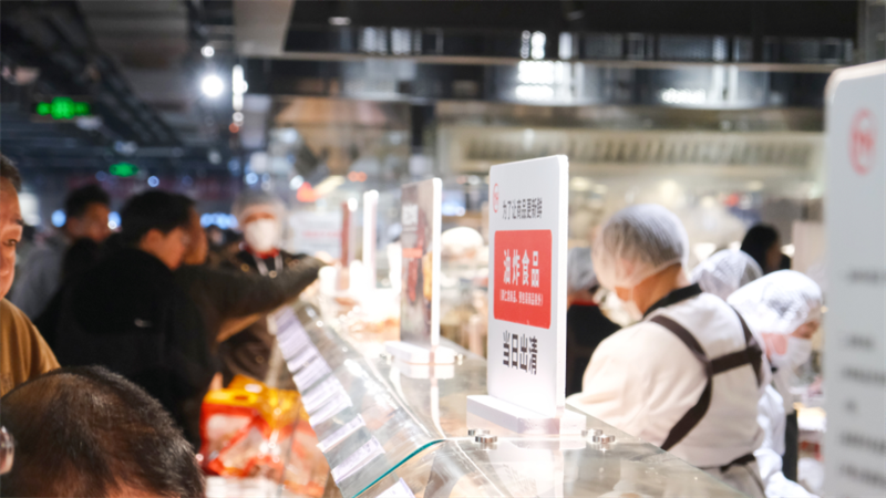 NG28南宫(中国)官方网站