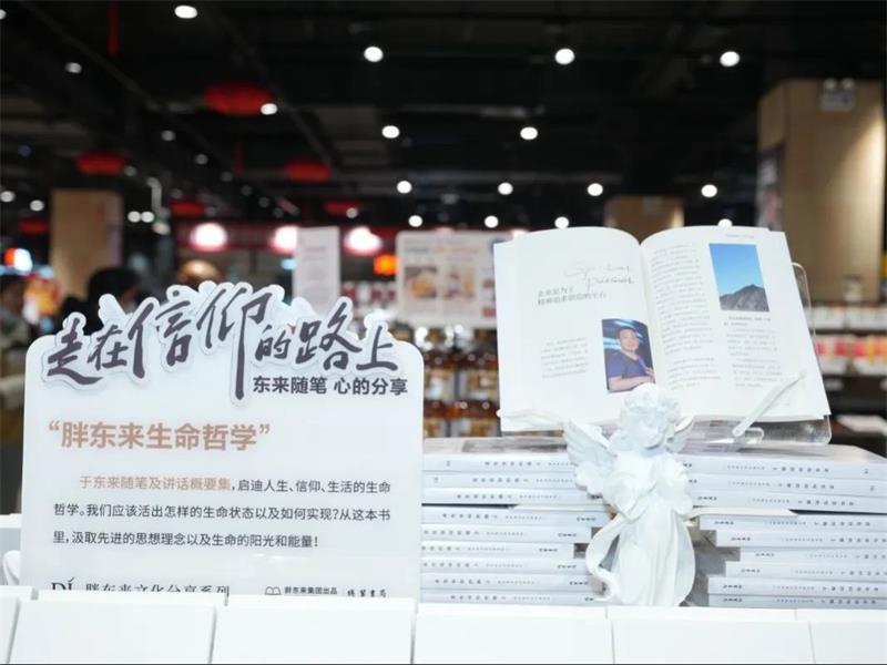 NG28南宫(中国)官方网站