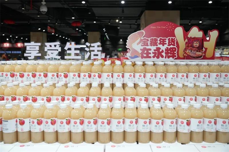 NG28南宫(中国)官方网站