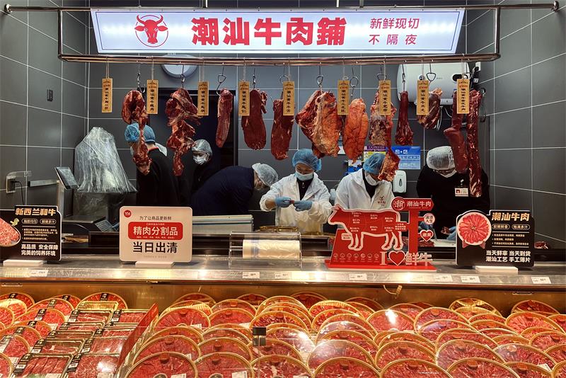 NG28南宫(中国)官方网站