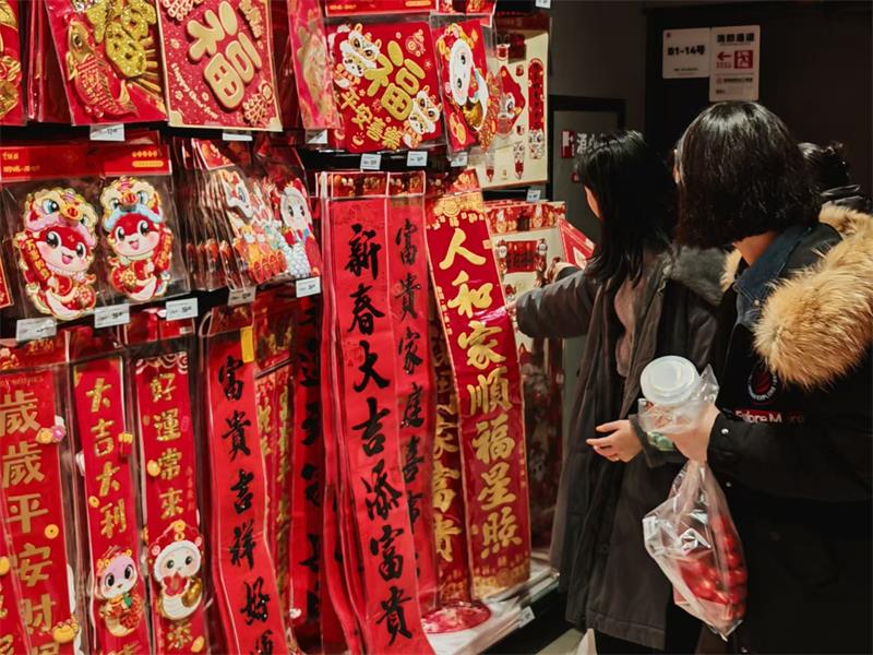 NG28南宫(中国)官方网站
