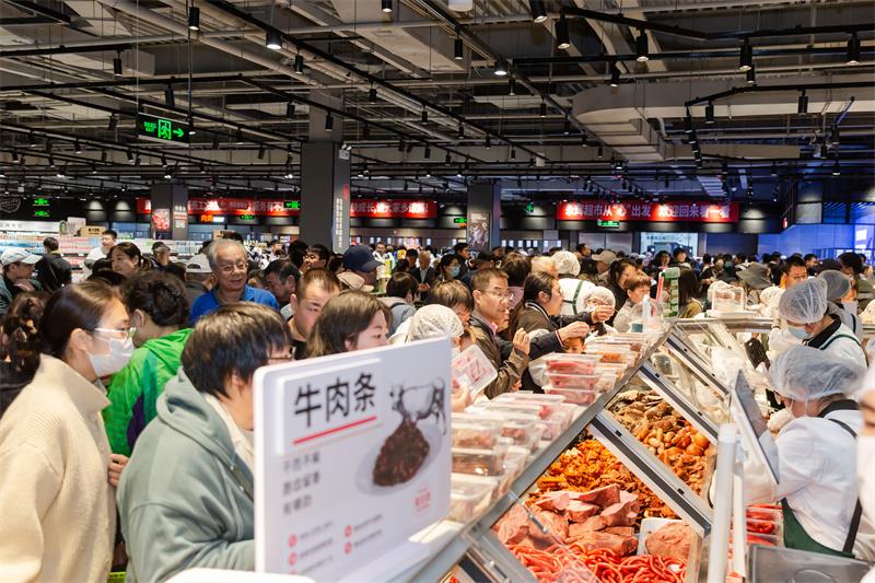 NG28南宫(中国)官方网站