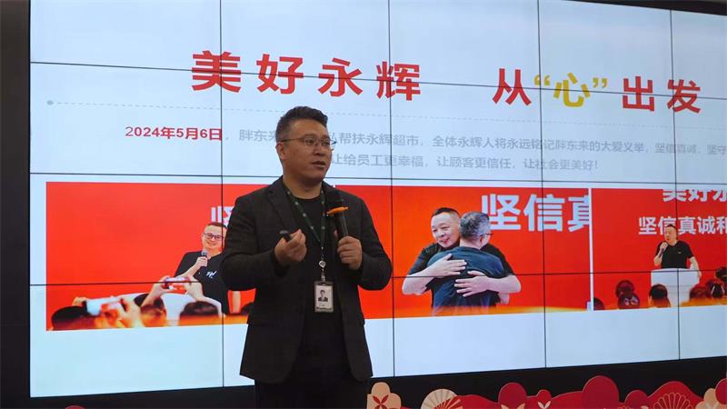 NG28南宫(中国)官方网站