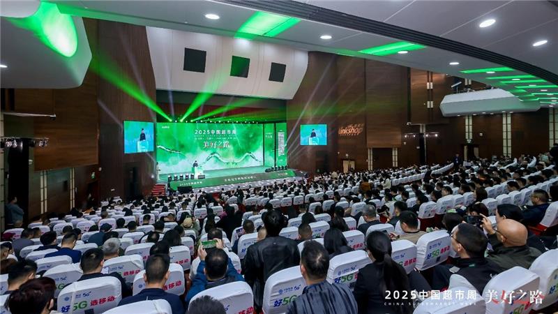 NG28南宫(中国)官方网站