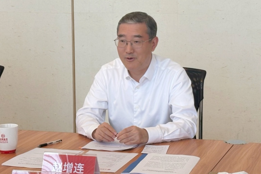 NG28南宫(中国)官方网站