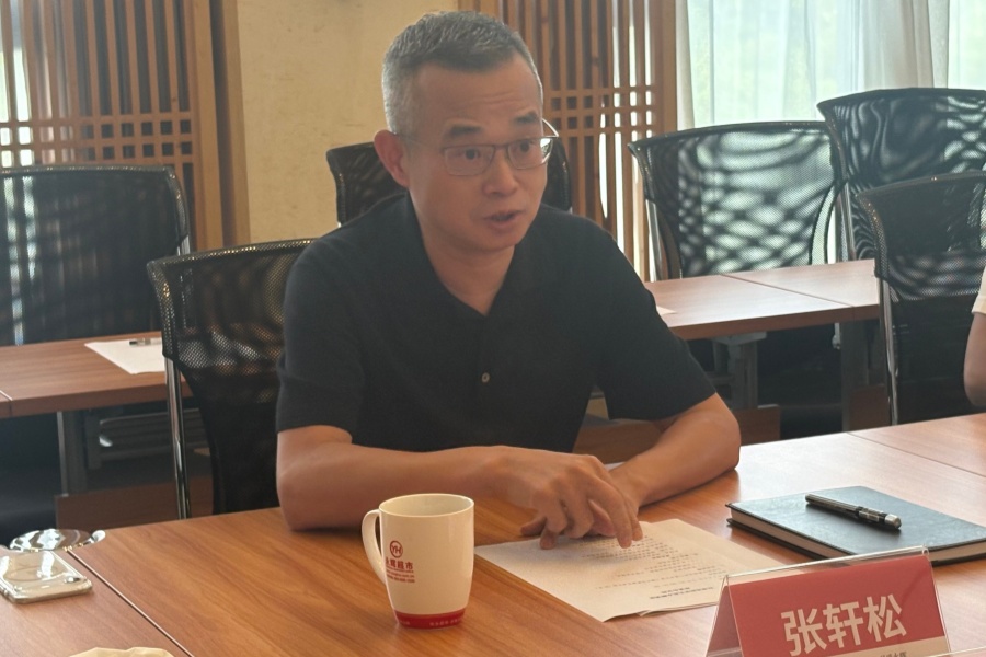 NG28南宫(中国)官方网站