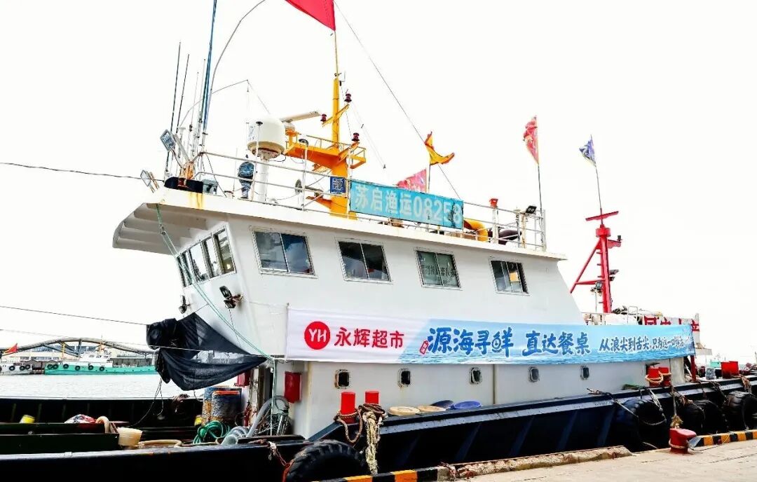 NG28南宫(中国)官方网站