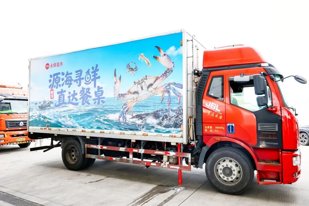NG28南宫(中国)官方网站