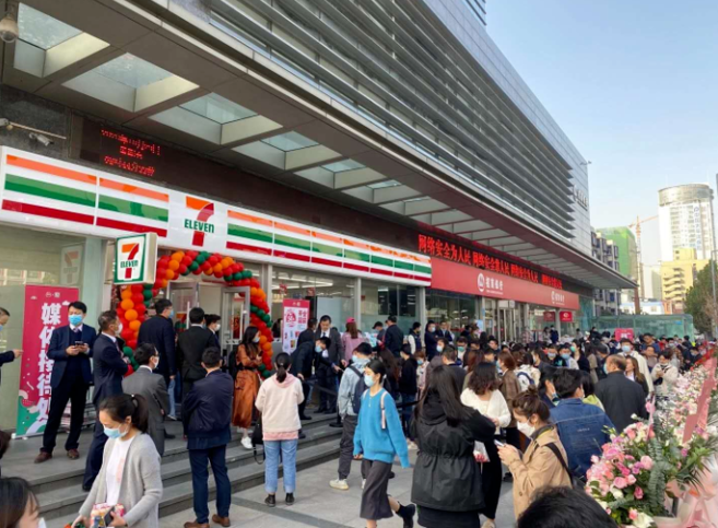 NG28南宫(中国)官方网站