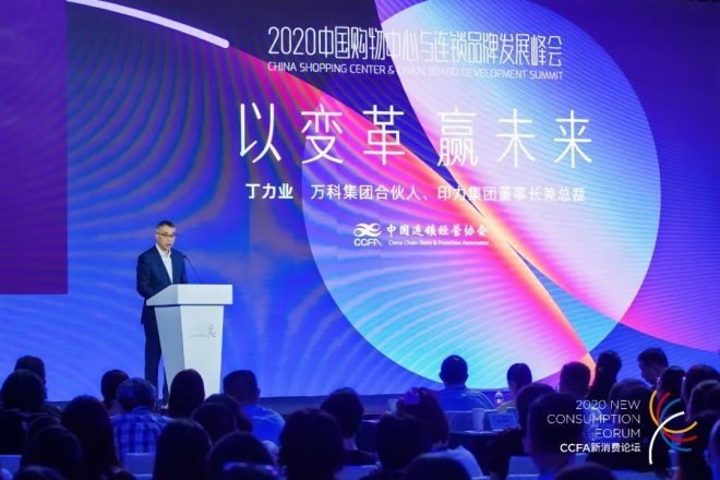 NG28南宫(中国)官方网站