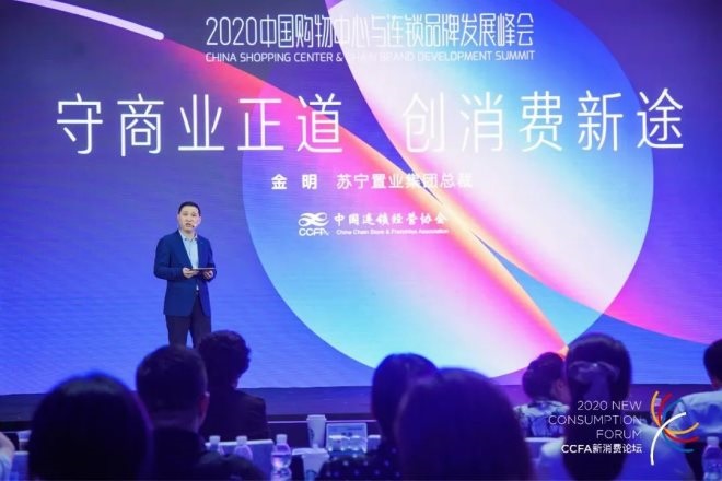 NG28南宫(中国)官方网站