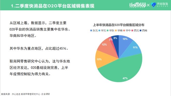 NG28南宫(中国)官方网站