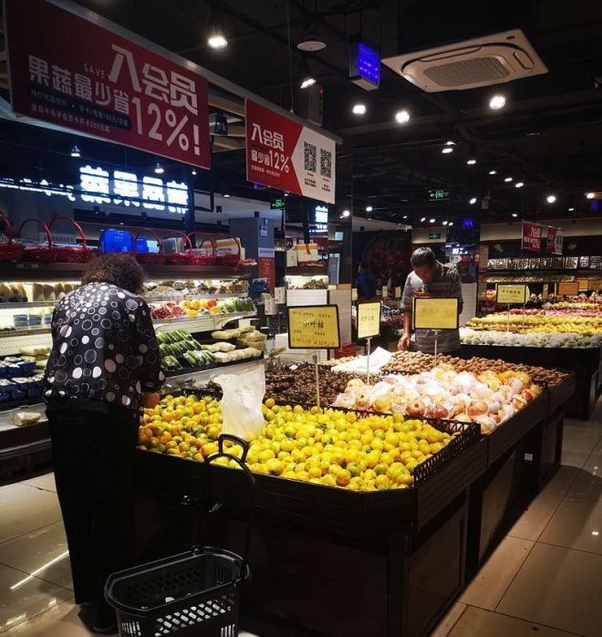 NG28南宫(中国)官方网站