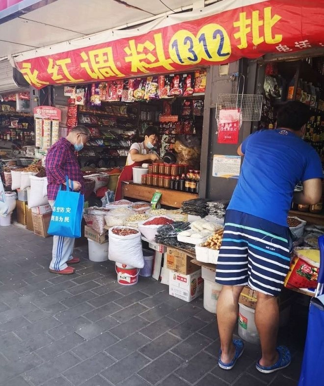 NG28南宫(中国)官方网站