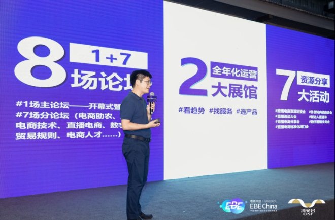 NG28南宫(中国)官方网站