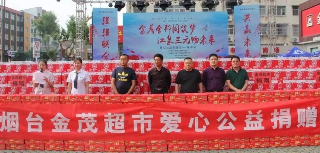 NG28南宫(中国)官方网站
