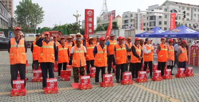 NG28南宫(中国)官方网站