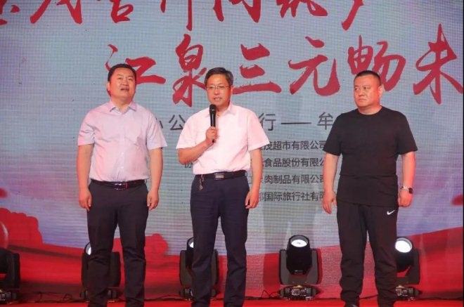 NG28南宫(中国)官方网站
