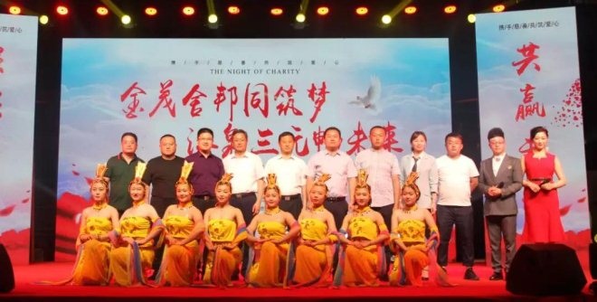 NG28南宫(中国)官方网站