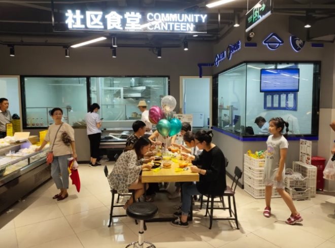 NG28南宫(中国)官方网站
