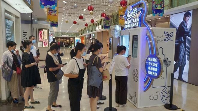 NG28南宫(中国)官方网站