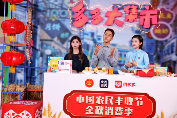 NG28南宫(中国)官方网站