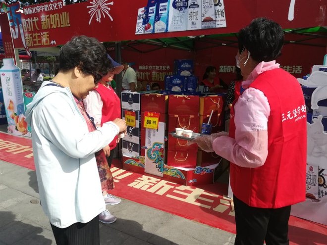 NG28南宫(中国)官方网站