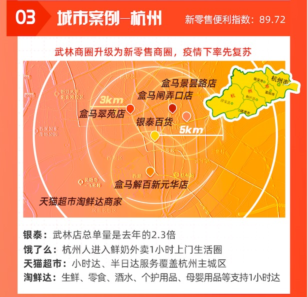 NG28南宫(中国)官方网站