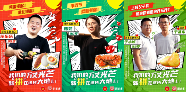 NG28南宫(中国)官方网站