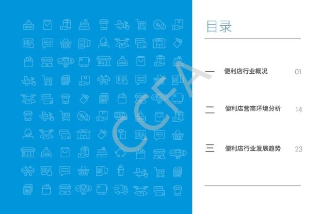 NG28南宫(中国)官方网站