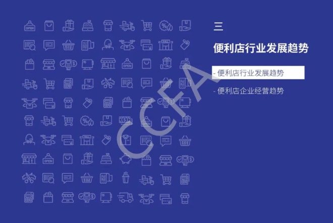 NG28南宫(中国)官方网站