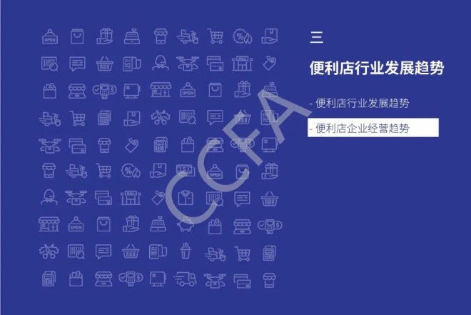 NG28南宫(中国)官方网站