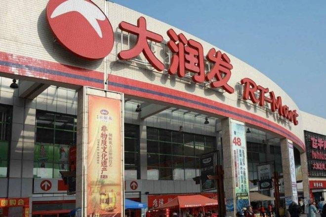 NG28南宫(中国)官方网站