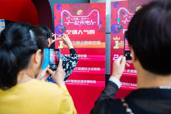 NG28南宫(中国)官方网站