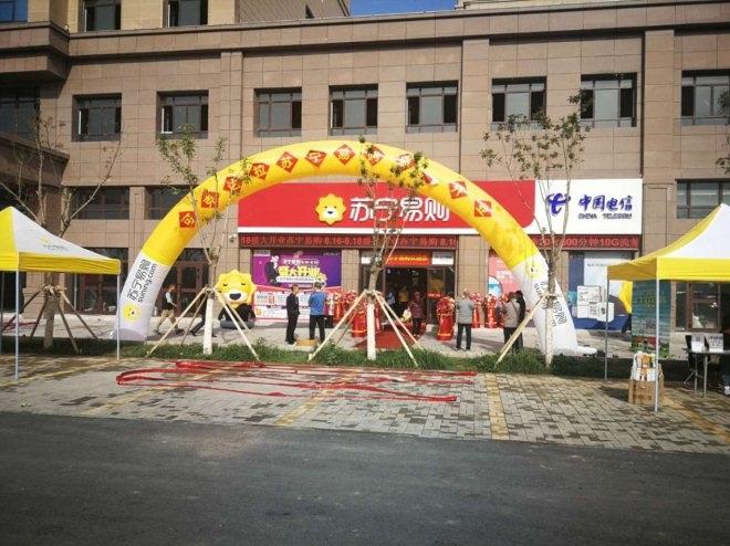 NG28南宫(中国)官方网站