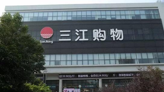 NG28南宫(中国)官方网站