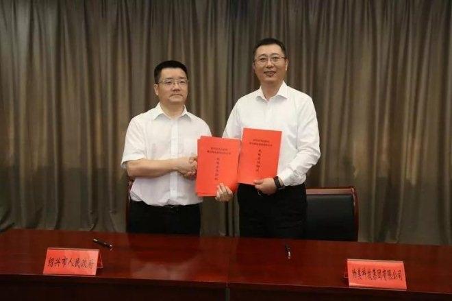 NG28南宫(中国)官方网站
