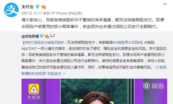NG28南宫(中国)官方网站