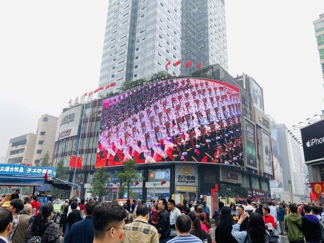 NG28南宫(中国)官方网站