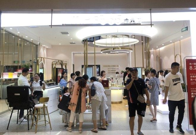 NG28南宫(中国)官方网站